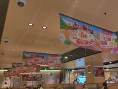 -海底捞火锅(凯德广场店)