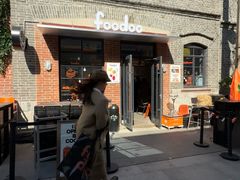 -foodoo芙多松饼店