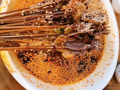 -古真记钵钵鸡(总店)