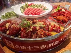 -红胖胖龙虾王·本地菜