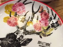 -新白鹿餐厅(城西银泰城店)