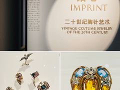 -清华大学艺术博物馆