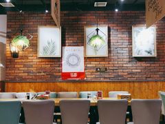 大堂-鼎原力量吊炉烧烤主题餐厅(临河街店)