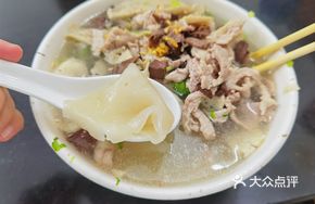 Glutinous Rice Noodle Skin