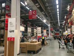 -宜家家居(西安未央商场店)