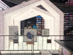 -PAGEONE(北京坊店)