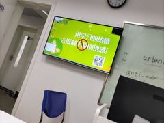 -新航道雅思托福·留学·考研培训(人民广场校区)