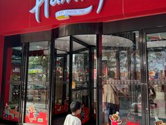 -北京王府井天伦王朝酒店