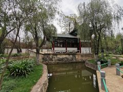 -庾园