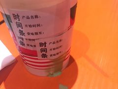 -DQ·蛋糕·冰淇淋(湖景东路店)