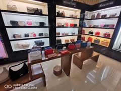 -国药中服免税(北京坊店)