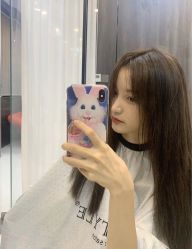 -whair