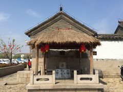 -牟氏庄园
