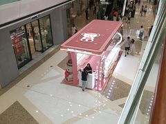 -万达广场(南京江宁店)