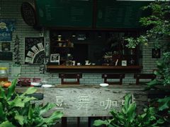 -豆舞咖啡(民乐路店)