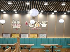 -老胜香包子铺(天津机场店)