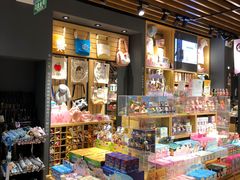 -九木杂物社(江宁金鹰广场店)