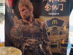 -麦当劳(深圳西涌天文台店)