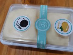 -西檬树SIMON·T轻奢蛋糕(大东方Max店)