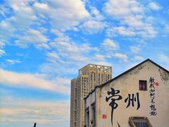 -青果巷历史文化街区