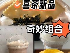 -喜茶(珠海华发商都店)