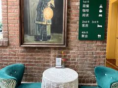 -馨园villa融合菜(东山店)