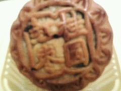 广式红枣桂圆-大桥道食品商店(咸阳路店)