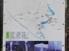 -龙瀑仙洞