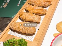-新白鹿餐厅(金鹰新街口店)