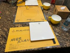 -黄记煌三汁焖锅(崇文门店)