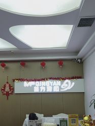 -成都苗方清颜专业祛痘