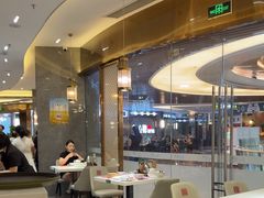 -有心德(隆生店)