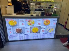-阮正港·三餐四季·四季甜汤(松柏店)