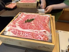 -山缓缓火锅(苏州仁恒仓街店)