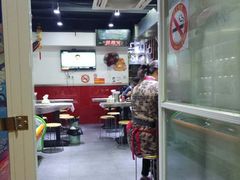 大堂-老胡烧烤(龙茗商务楼店)
