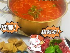 -贵州人家·酸汤火锅·20年老字号