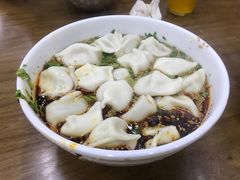 -回坊马二饺子馆