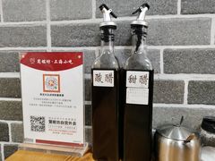 -笼铭坊(北蔡店)