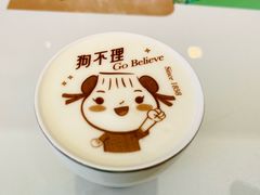 -狗不理(贵宾楼店)