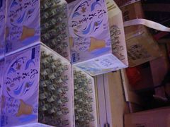 -江湖国风民谣酒馆(五一街店)