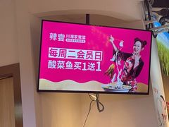 -新辣宴·湖南家常菜·商务聚餐(中粮创芯店)