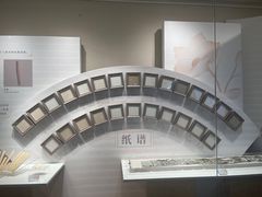 -江宁织造博物馆