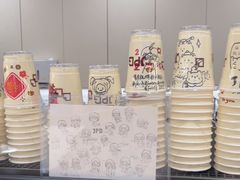 -JPG canteen(广州乐峰广场店)