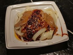 盛志望麻酱酿皮-清真盛志望麻酱酿皮·非遗老字号