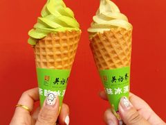 -吴裕泰(雍和宫店)