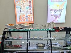 -塔兰齐新疆孜然火锅(鲤鱼山路店)