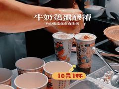 -怀远市场(文萃北街店)