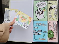 -福田卓悦INTOWN购物中心