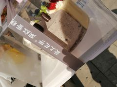 -爱上花开·蛋糕·安佳动物奶油轻奢私人定制(凯德店)