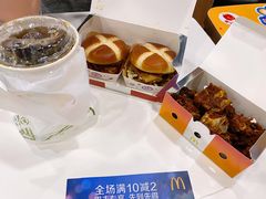 -麦当劳(文武路店)